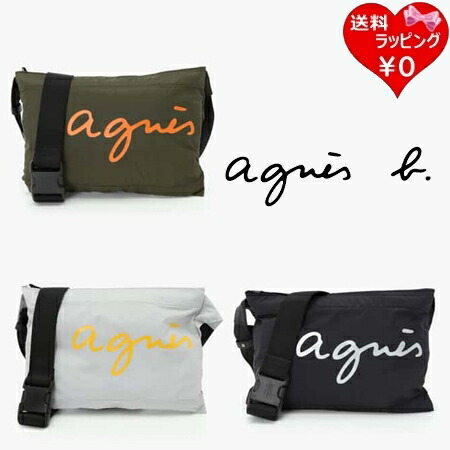 【無料ラッピング】 【送料無料】アニエスベー agnes b ショルダーバッグ ユニセックス ブランド 正規品 新品 ギフト プレゼント 人気 おすすめ 誕生日 記念日 クリスマス