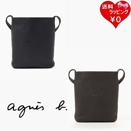 【無料ラッピング】 アニエスベー agnes b ショルダーバッグ ブランド 正規品 新品 ギフト プレゼント 人気 おすすめ 誕生日 記念日 クリスマス 送料無料