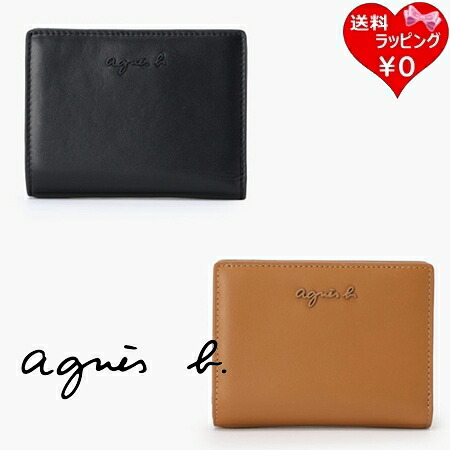 【無料ラッピング】 アニエスベー agnes b 紙入れ 折紙入れ ウォレット ブランド名 定まり品 新品 差し上げ物 差し上げ物 一般受け おすすめ 生まれ落ちる日 不死化日 クリスマス 貨物輸送無料