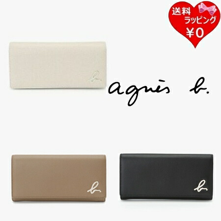 【無料ラッピング】  アニエスベー agnes b 紙入れ 長紙入れ なめし革 ロングウォレット レディース ブランド名 定まり品 新品 差し上げ物 差し上げ物 一般受け おすすめ 生まれ落ちる日 クリスマス 貨物輸送無料