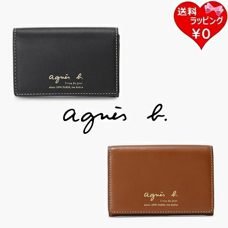 【無料ラッピング】 アニエスベー agnes b カードケース 名刺入れ レザー ブランド 正規品 新品 ギフト プレゼント 人気 おすすめ 誕生日 記念日 クリスマス 送料無料