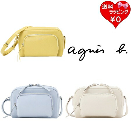 【無料ラッピング】 アニエスベー agnes b ショルダーバッグ レザー ミディアム Angele レディース ブランド 正規品 新品 ギフト プレゼント 人気 おすすめ 誕生日 記念日 クリスマス 送料無料