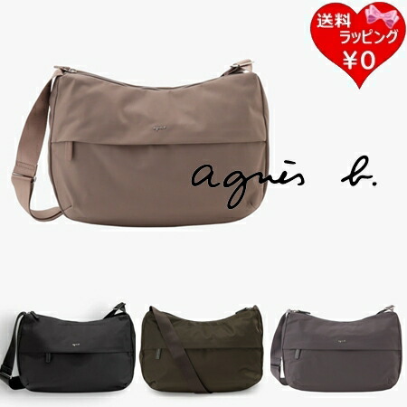 【SALE】 【無料ラッピング】 アニエスベー agnes b ショルダーバッグ ナイロン ラージ Cecile レディース ブランド名 置き目品 新品 差し上げ物 差し上げ物 一般受け おすすめ 生まれ落ちる日 祝する日 クリスマス 貨物輸送無料