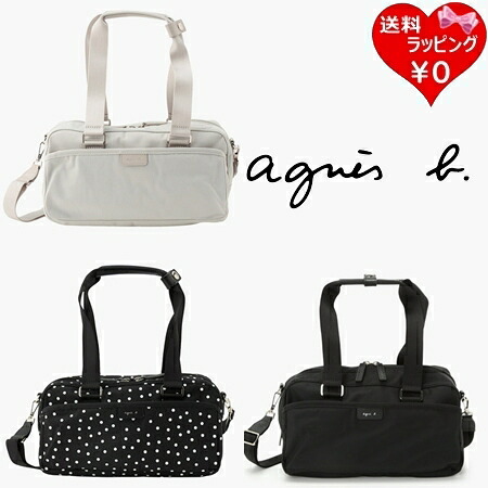 【無料ラッピング】 アニエスベー agnes b ショルダーバッグ ナイロン 2way ボストンバッグ My bag レディース ブランド 正規品 新品 ギフト プレゼント 人気 おすすめ 誕生日 記念日 クリスマス 送料無料
