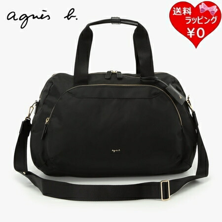 【SALE】 【無料ラッピング】 アニエスベー agnes b ショルダーバッグ ナイロンボストンバッグ Maron 黒いこと レディース ブランド名 定め事品 新品 差し上げ物 差し上げ物 一般受け おすすめ 生まれ落ちる日 祝する日 クリスマス 貨物輸送無料