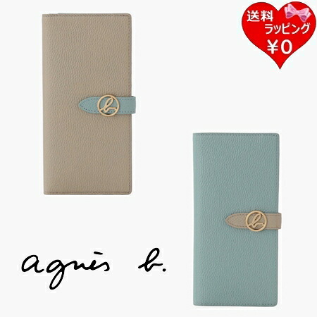 【無料ラッピング】 アニエスベー agnes b 長紙入れ 紙入れ なめし革 ロングウォレット レディース ブランド名 定まり品 新品 差し上げ物 差し上げ物 一般受け おすすめ 生まれ落ちる日 不死化日 クリスマス 貨物輸送無料