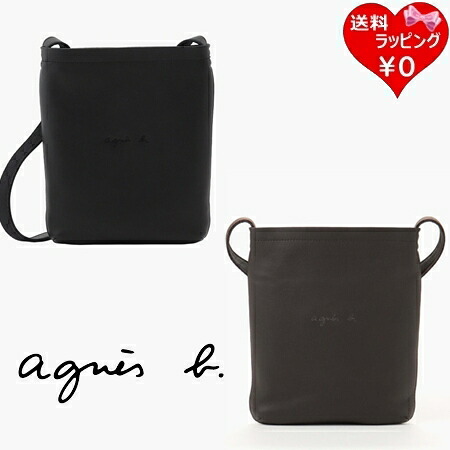 【無料ラッピング】 アニエスベー agnes b ショルダーバッグ レザー Peter ブランド 正規品 新品 ギフト プレゼント 人気 おすすめ 誕生日 記念日 クリスマス 送料無料｜クローバーリーフ