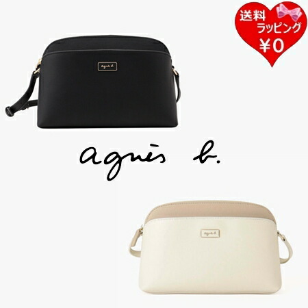 【無料ラッピング】 アニエスベー agnes b ショルダーバッグ ミニ肩肉 ブランド名 定め事品 新品 差し上げ物 差し上げ物 一般受け おすすめ 生まれ落ちる日 祝する日 クリスマス 貨物輸送無料