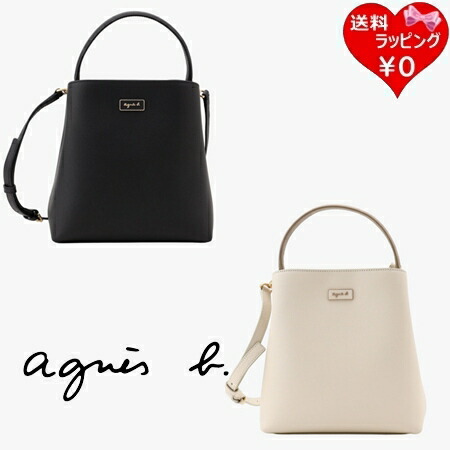 【無料ラッピング】 アニエスベー agnes b ショルダーバッグ ハンドバック 2way ワンハンドルバッグ ブランド名 置き目品 新品 差し上げ物 差し上げ物 一般受け おすすめ 生まれ落ちる日 不死化日 クリスマス 貨物輸送無料