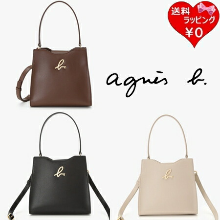 【無料ラッピング】 アニエスベー agnes b ショルダーバッグ 2wayトートバッグ ブランド名 置き目品 新品 差し上げ物 差し上げ物 一般受け おすすめ 生まれ落ちる日 不死化日 クリスマス 貨物輸送無料