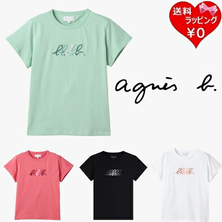 【無料ラッピング】 アニエスベー agnes b Tシャツ b. ロゴ 刺繍 コットン 半袖 Brando 綿100% ブランド 正規品 新品 ギフト プレゼント 人気 おすすめ 誕生日 記念日 クリスマス 送料無料|クローバーリーフ