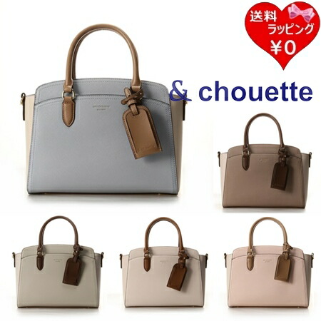 楽天市場】【無料ラッピング】 サマンサタバサ &chouette トートバッグ