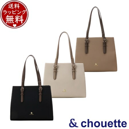 楽天市場】【無料ラッピング】 サマンサタバサ アンドシュエット