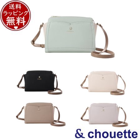 【無料ラッピング】 サマンサタバサ アンドシュエット &chouette ビジュー付き ショルダーバッグ ブランド 正規品 新品 ギフト プレゼント 人気 おすすめ 誕生日 記念日 クリスマス 送料無料