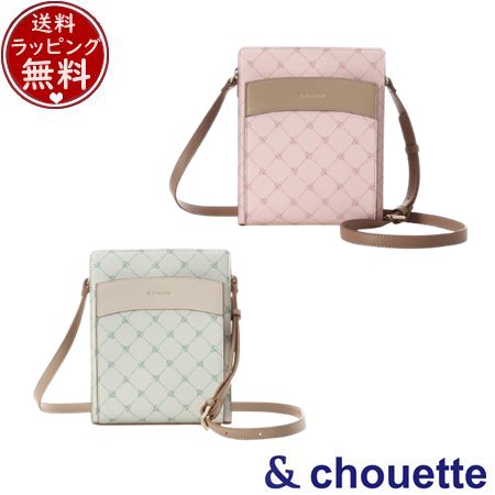 【無料ラッピング】 サマンサタバサ アンドシュエット &chouette モノグラム スクエアショルダーバッグ ブランド 正規品 新品 ギフト プレゼント 人気 おすすめ 誕生日 記念日 クリスマス 送料無料