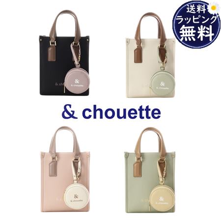サマンサタバサ アンドシュエット &chouette ポーチ付き ドットロゴデザインハンドバッグ  ブランド 正規品 新品 ギフト プレゼント 人気 おすすめ 誕生日 記念日 クリスマス 送料無料 ラッピング無料 楽天市場】【無料ラッピング】 サマンサタバサ アンドシュエット