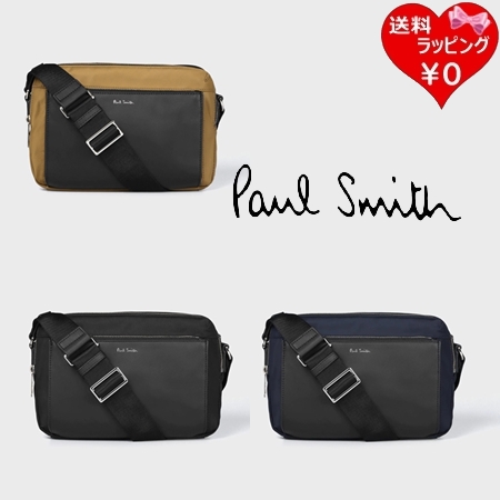 楽天市場】【送料無料】【ラッピング無料】 ポールスミス Paul Smith