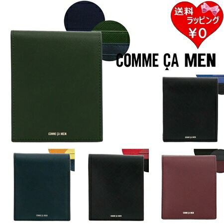 【無料ラッピング】 コムサ COMME CA 折財布 二つ折り財布 コール 本革 レザー ブランド 正規品 新品 ギフト プレゼント 人気 おすすめ 誕生日 記念日 クリスマス 送料無料