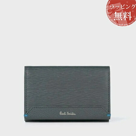 ポールスミス Paul Smith 名刺入れ パネルディテール チャコールグレー Lindnercapital Com