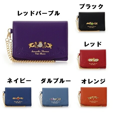 楽天市場 サマンサタバサプチチョイス Samantha Thavasa Petit Choice パスケース ディズニー ツイステッドワンダーランド コレクション 2つ折パスケース クローバーリーフ