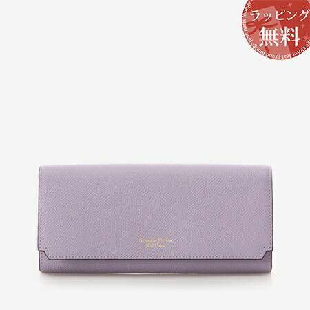サマンサタバサプチチョイス Samantha Thavasa Petit Choice リーダー札入れ インサイドバイカラーかぶせ長財布 ラベンダー Loadedcafe Com