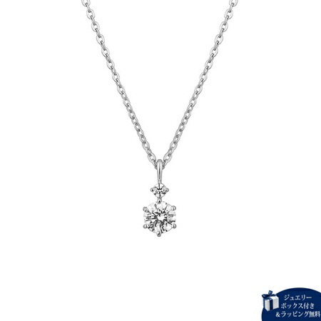 カナルヨンドシー Canal 4 ネックレス シルバー ネックレス キュービックジルコニア Moorethanfeed Com