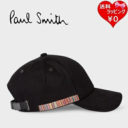 【即納】【無料ラッピング】 ポールスミス Paul Smith 帽子 キャップ シグネチャーストライプトリム 綿100% ブラック メンズ レディース ブランド 正規品 新品 ギフト プレゼント 人気 おすすめ 誕生日 記念日 クリスマス 送料無料