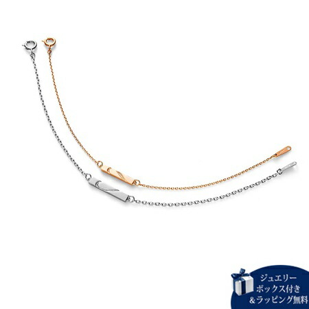 【無料ラッピング】 カナルヨンドシー Canal 4℃ ペアブレスレット レディース ブランド 正規品 新品 ギフト プレゼント 人気 おすすめ 誕生日 記念日 クリスマス 送料無料 24,509円