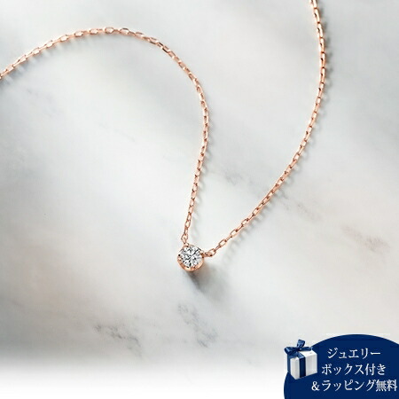 楽天市場】【送料無料】【ラッピング無料】カナルヨンドシー