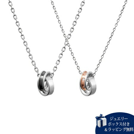 【SALE】ヨンドシー 4℃ ありの実首飾り レディース  レディース メンズ ブランド名  置き目品 新品 差し上げ物 差し上げ物 一般受け おすすめ 生まれ落ちる日 不死化日 クリスマス 貨物輸送無料 ラッピング無料