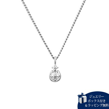 【無料ラッピング】 カナルヨンドシー Canal 4℃ シルバー ネックレス キュービックジルコニア レディース ブランド 正規品 新品 ギフト プレゼント 人気 おすすめ 誕生日 記念日 クリスマス 送料無料