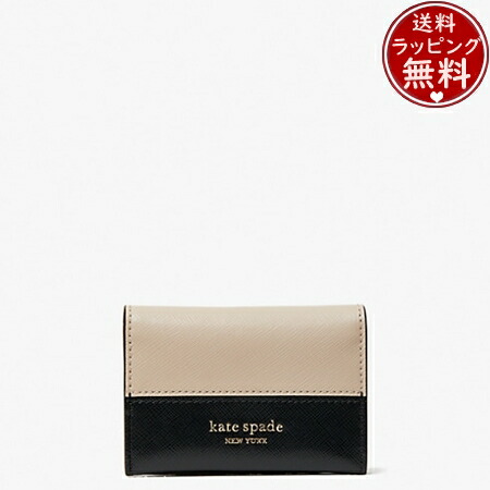 ケイトスペードkatespadeスペンサーバイフォールドカードホルダーWARMBEIGE/BLACK