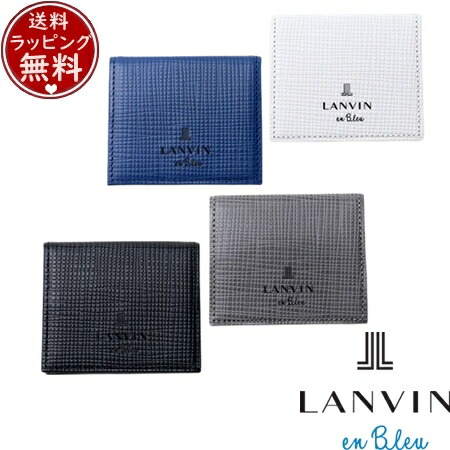 【無料ラッピング】 ランバン オン ブルー LANVIN en Bleu 財布 コインケース ゼブダ 小銭入れ BOX型 ブランド 正規品 新品 ギフト プレゼント 人気 おすすめ 誕生日 記念日 クリスマス 送料無料｜クローバーリーフ 12,525円