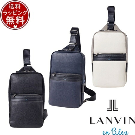 【無料ラッピング】 ランバン オン ブルー LANVIN en Bleu バッグ ショルダーバッグ レイト ワンショルダーバッグ ブランド 正規品 新品 ギフト プレゼント 人気 おすすめ 誕生日 記念日 クリスマス 送料無料