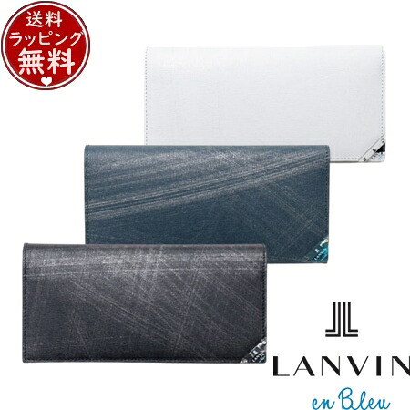 【無料ラッピング】 ランバン オン 青み LANVIN en Bleu 紙入れ アクア 紙入れ 長紙入れ 歌留多段11 ブランド名 置き目品 新品 差し上げ物 差し上げ物 一般受け おすすめ 生まれ落ちる日 祝する日 クリスマス 貨物輸送無料