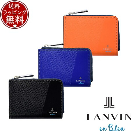 【無料ラッピング】 ランバン オン ブルー LANVIN en Bleu 財布 コインケース 定期入れ パーシャル 小銭入れ兼用パスケース ブランド 正規品 新品 ギフト プレゼント 人気 おすすめ 誕生日 記念日 クリスマス 送料無料