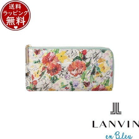 【無料ラッピング】 ランバン オン 青味 LANVIN en Bleu 紙入れ 長紙入れ アクアレル Lジッパー紙入れ 長紙入れ マルチ ブランド名 定まり品 新品 差し上げ物 差し上げ物 一般受け おすすめ 生まれ落ちる日 不死化日 クリスマス 貨物輸送無料