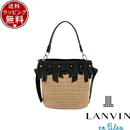 【無料ラッピング】 ランバン オン ブルー LANVIN en Bleu バッグ マリエル ハンドバッグ ブラック ブランド 正規品 新品 ギフト プレゼント 人気 おすすめ 誕生日 記念日 クリスマス 送料無料