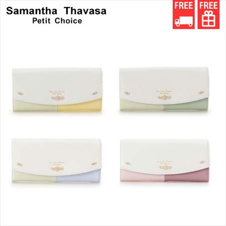 サマンサタバサ 財布 ケース 長財布 財布 バッグ レディース レディース財布 彼女 正規品 新品 ギフト 記念日 お祝い 入学祝 就職祝 クリスマス プレゼント かわいい 大人 定番 人気 サマンサタバサ Samanthathavasapetitchoice 長財布 バイカラーデイジー クローバーリーフ