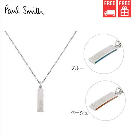 短納期対応 ポールスミス Paul Smith ネックレス フェードエポ 正規品 Baanorachon Com