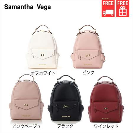 新品 財布 バッグ 正規品 送料無料 サマンサタバサ Samantha Vega リュック リュック サイドリボンポケットリュック クローバーリーフ レディースバッグ サマンサタバサ バッグ