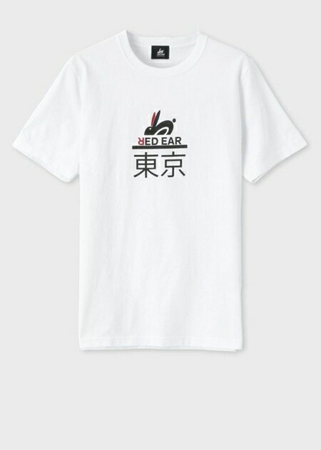 人気ショップが最安値挑戦 楽天市場 ポールスミス Tシャツ Red Ear Tokyo プリント ホワイト Xxl Paul Smith ポール スミス クローバーリーフ 最適な価格 Sda Org Sg
