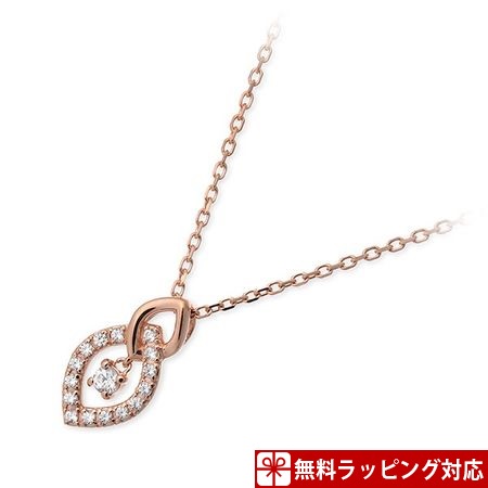 日本最大級 ネックレス ペンダント ピンキー ダイアン ピンダイ ダイアン ピンキー Pinky Dianne ピンクゴールド シルバーネックレス Series Face Cool ネックレス Dgb Gov Bf