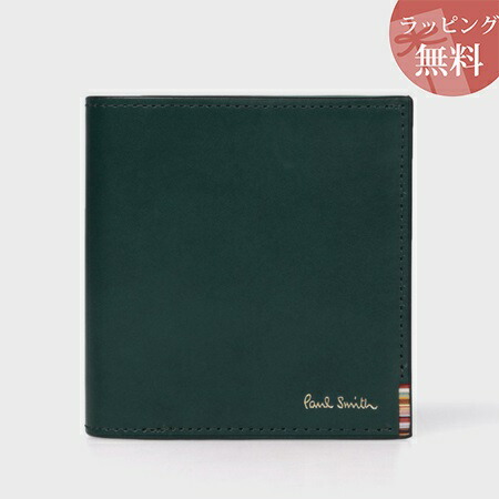 バッグ Smithバッグ 小物 ブランド雑貨 メンズ ポールスミス 彼女 メンズ財布 レディース 正規品 ギフト ポールスミス 入学祝 彼氏 財布 新品 記念日 お祝い 就職祝 クリスマス プレゼント ポールスミス 財布 折財布 ミニ財布 メンズ マルチストライプタブ グリーン Paul
