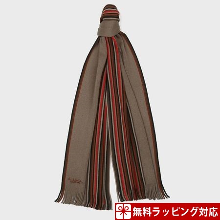 ブラウン Paul ポールスミス マフラー Smith クローバーリーフポールスミス メンズ 財布 レディース マフラー ブラウン 正規品 Paul 彼氏 ラッセルストライプ バッグ メンズ 彼女 新品 ギフト 記念日 お祝い 入学祝 就職祝 クリスマス プレゼント