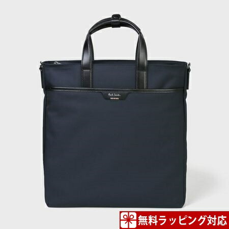 メンズ メンズバッグ ポールスミス バッグ ネイビー ネイビー トートバッグ バッグ Paul Smith クローバーリーフポールスミス ビジネスカジュアル バッグ 財布 2wayトート メンズ レディース 彼氏 彼女 正規品 新品 ギフト 記念日 お祝い 入学祝 就職祝 クリスマス