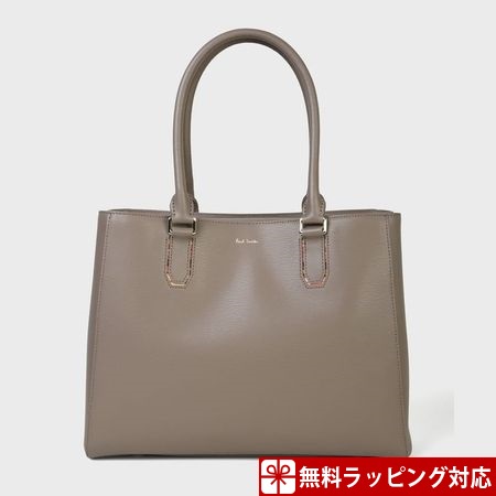 楽天 ポールスミス バッグ トートバッグ レディース クロスオーバーストライプトートル チャコールグレー Paul Smith クローバーリーフ 在庫あり 即納 Tufoe Edu Np