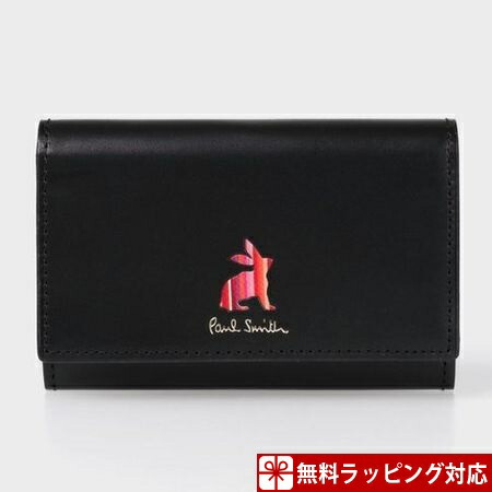 ポールスミスカードケースレディース名刺入れマーケトリーストライプラビットブラックPaulSmith