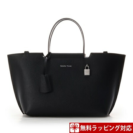 人気特価激安 サマンサタバサ バッグ トートバッグ レザートートバッグ L ブラック Samantha Thavasa 超歓迎 Eglise Evangelique Ccl Com