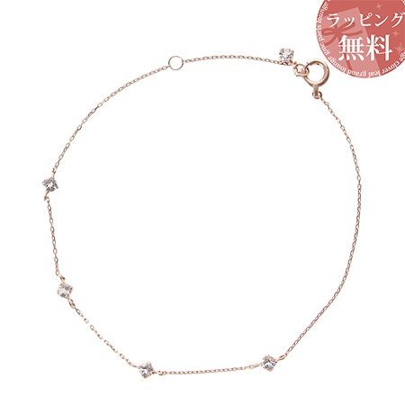 最高の サマンサティアラ ブレスレット ステーションブレスレット K10 ピンク Samantha Tiara サマンサ ティアラ 最新の激安 Blog Jotajota Net Br